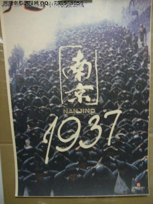 学历认证报告原件指的是啥意思