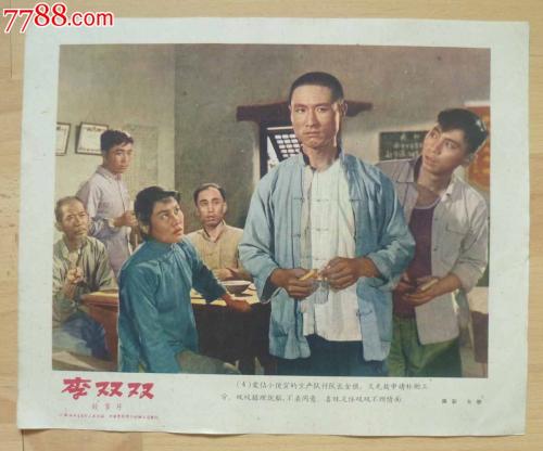 学位认证报告注册失败